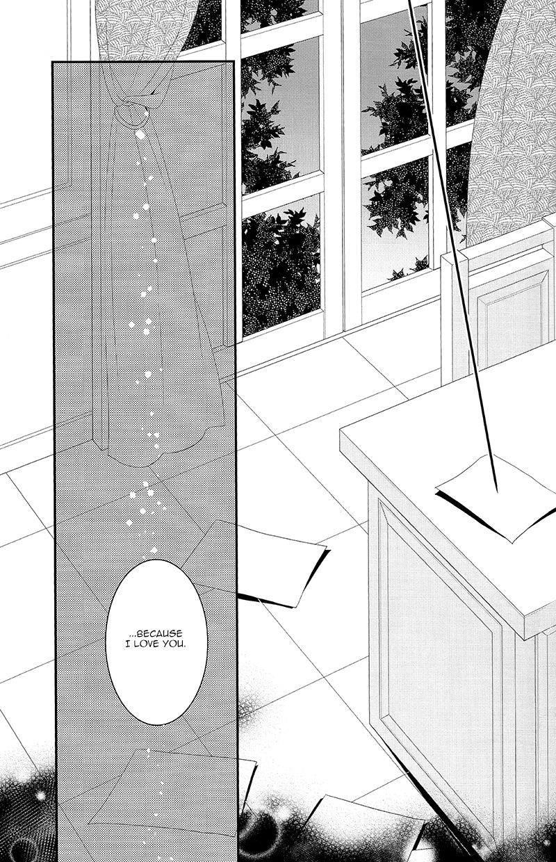 Otona Eren to Heichou Love Me Do page 8 full