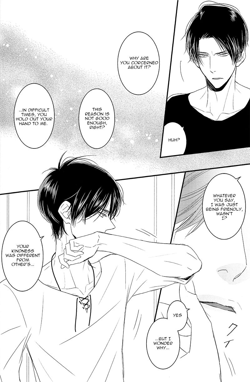 Otona Eren to Heichou Love Me Do page 9 full