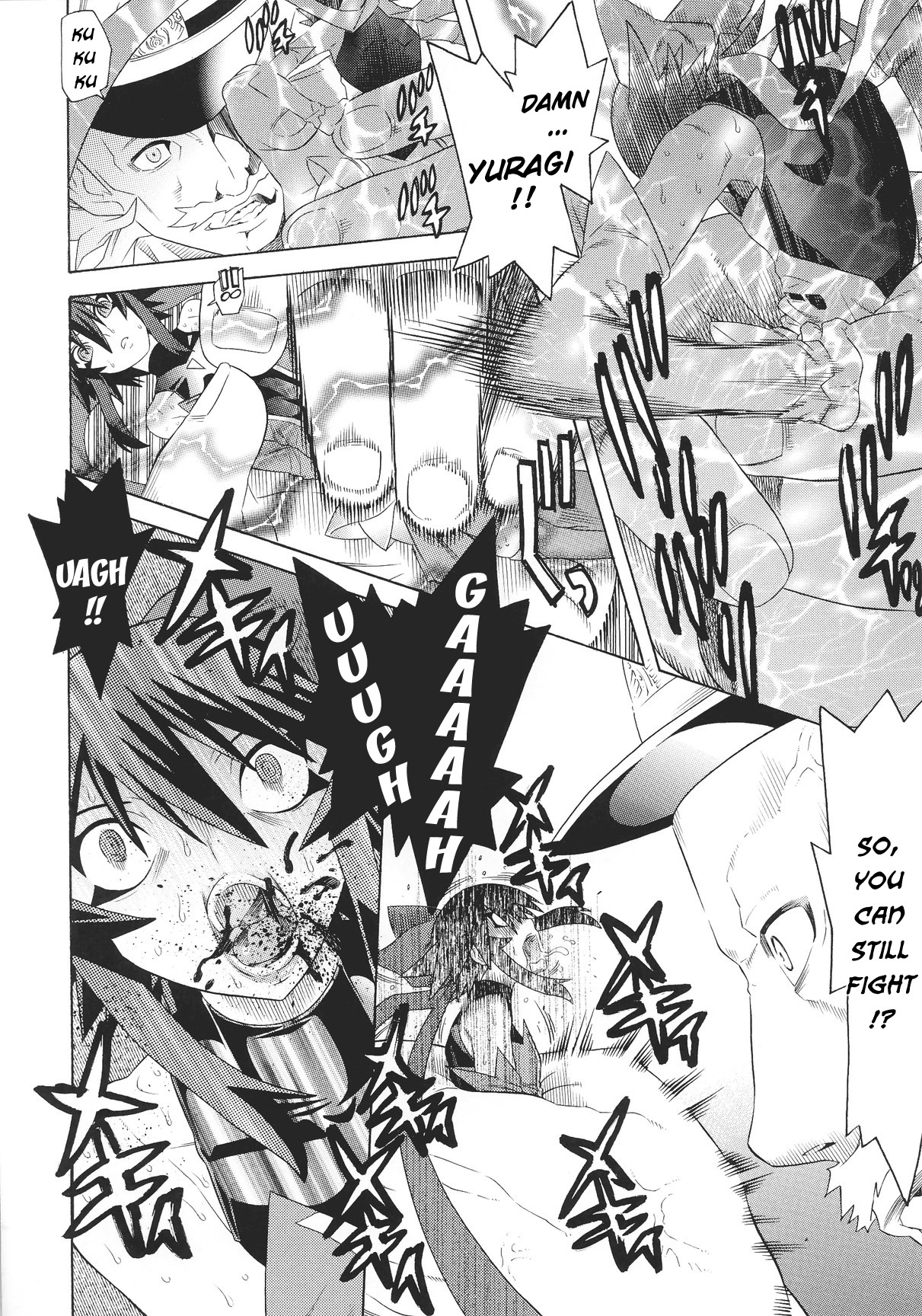 Slave Heroines Vol.15 page 9 full