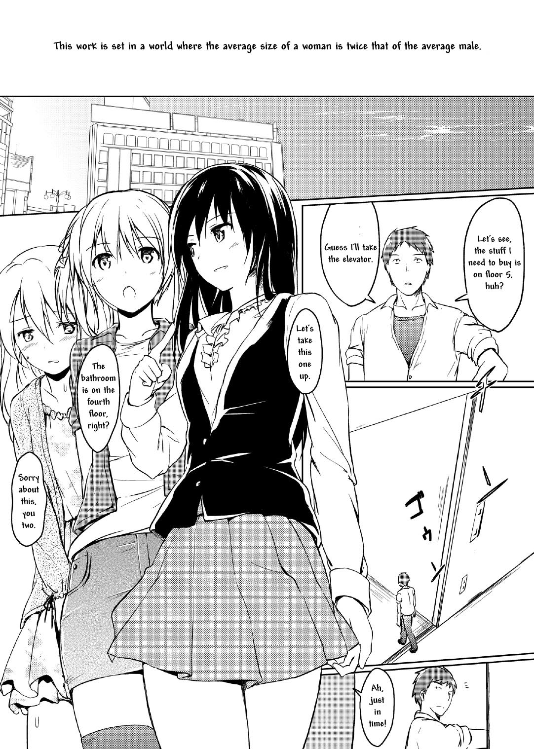 Nibai! 2 page 4 full