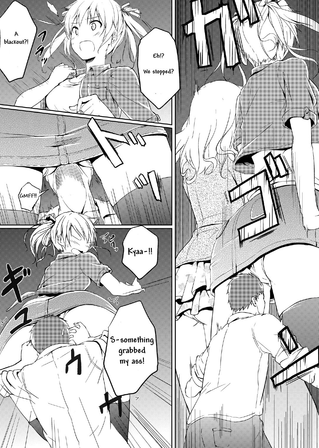 Nibai! 2 page 7 full