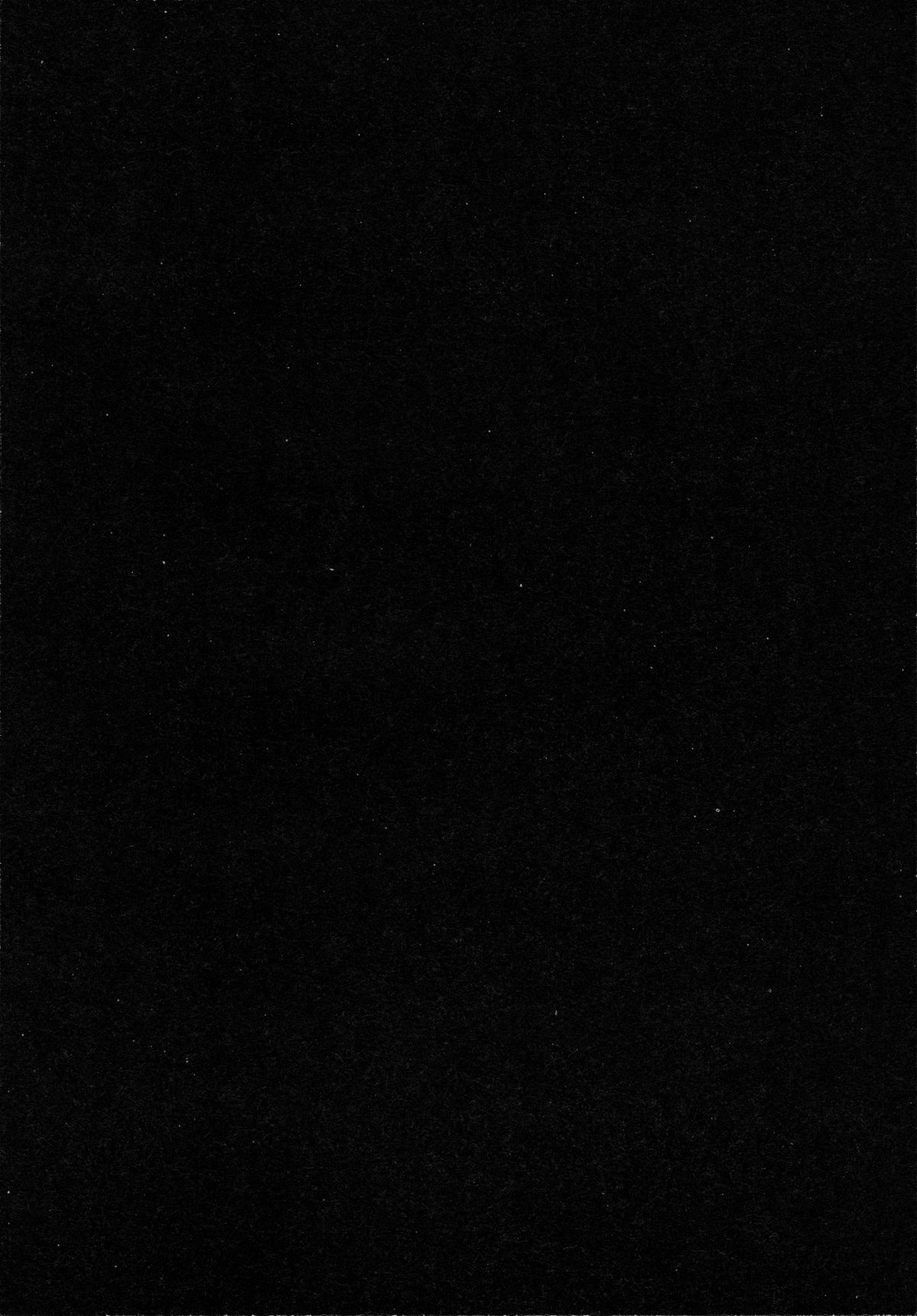 CHERRY PiCKING DAYS page 3 full