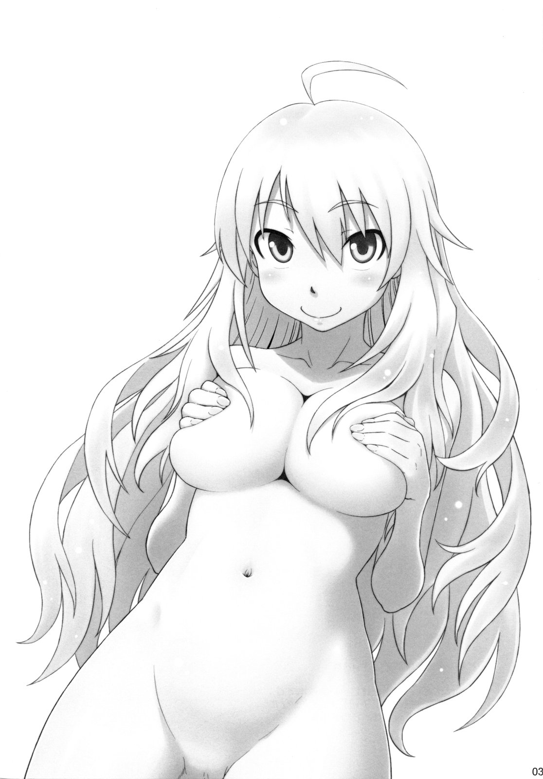 Miki ga Yome sugite Komaru. page 2 full