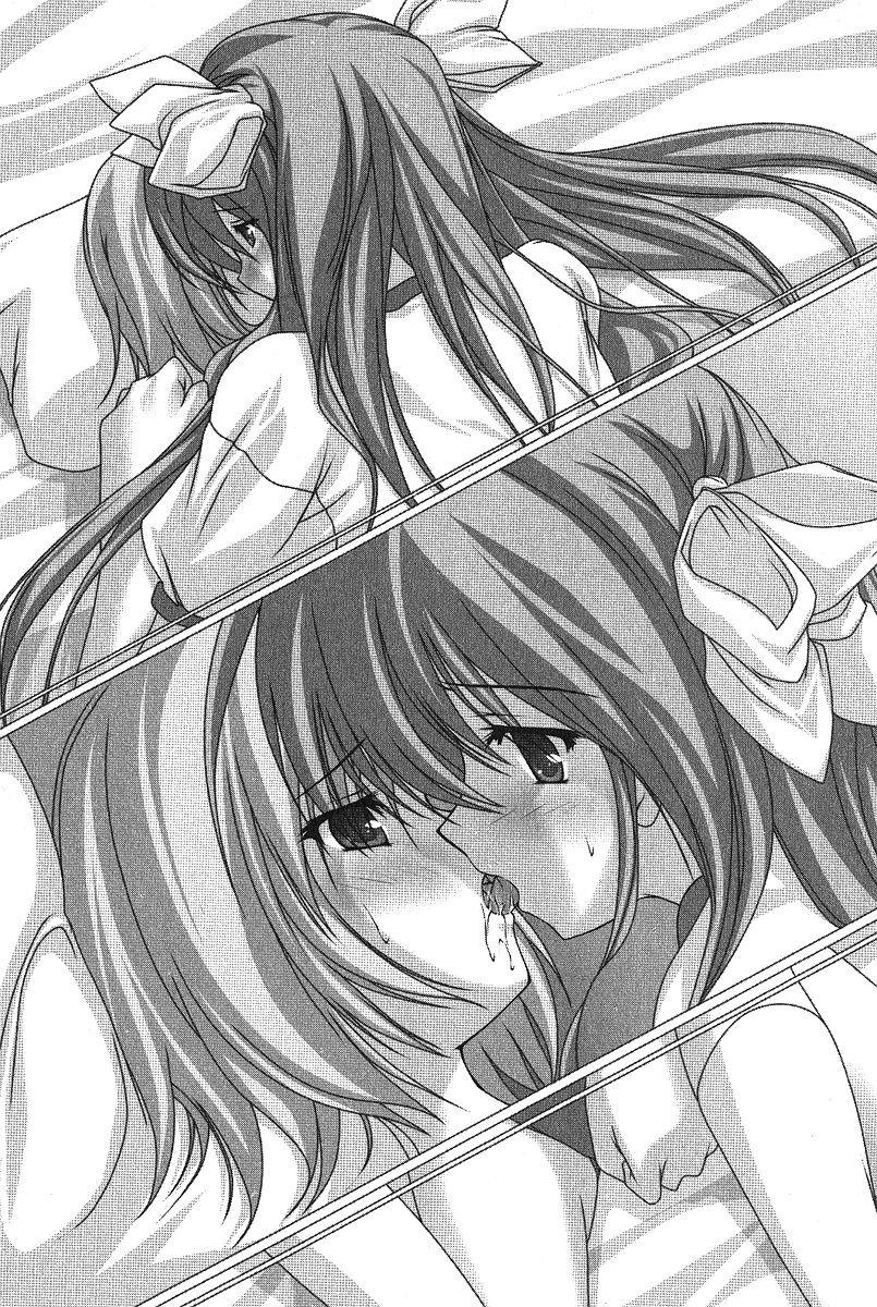 Houkago Tactics Yuuwaku no Bukatsu Time | After-school Tactics page 7 full