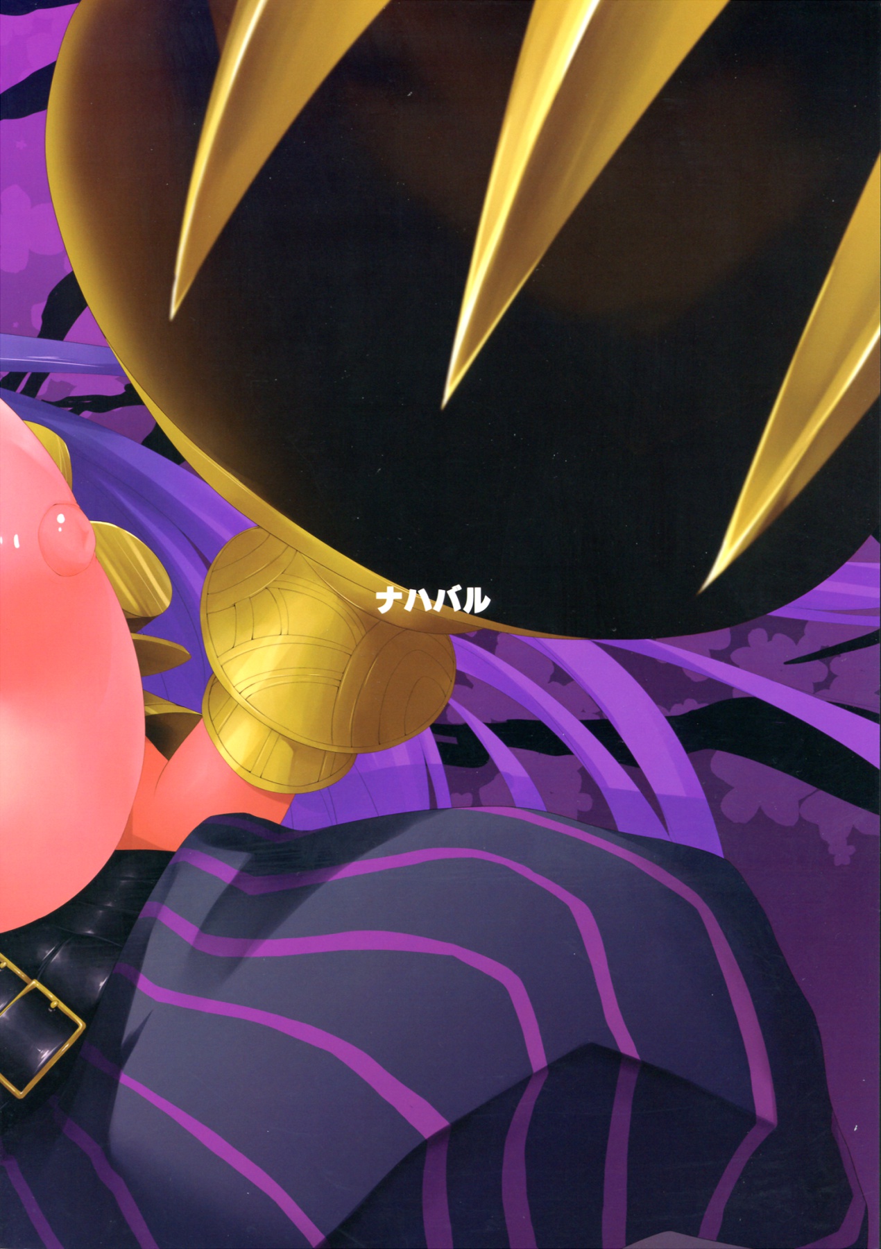 Breast Valley page 3 full