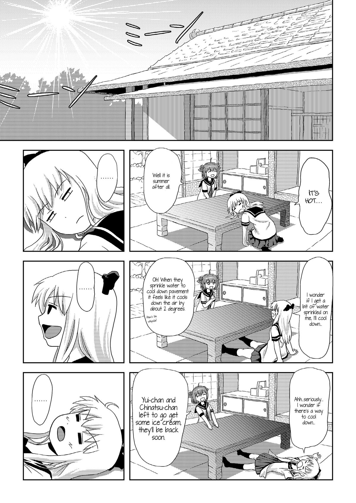 Akari Ijiri 2 page 4 full