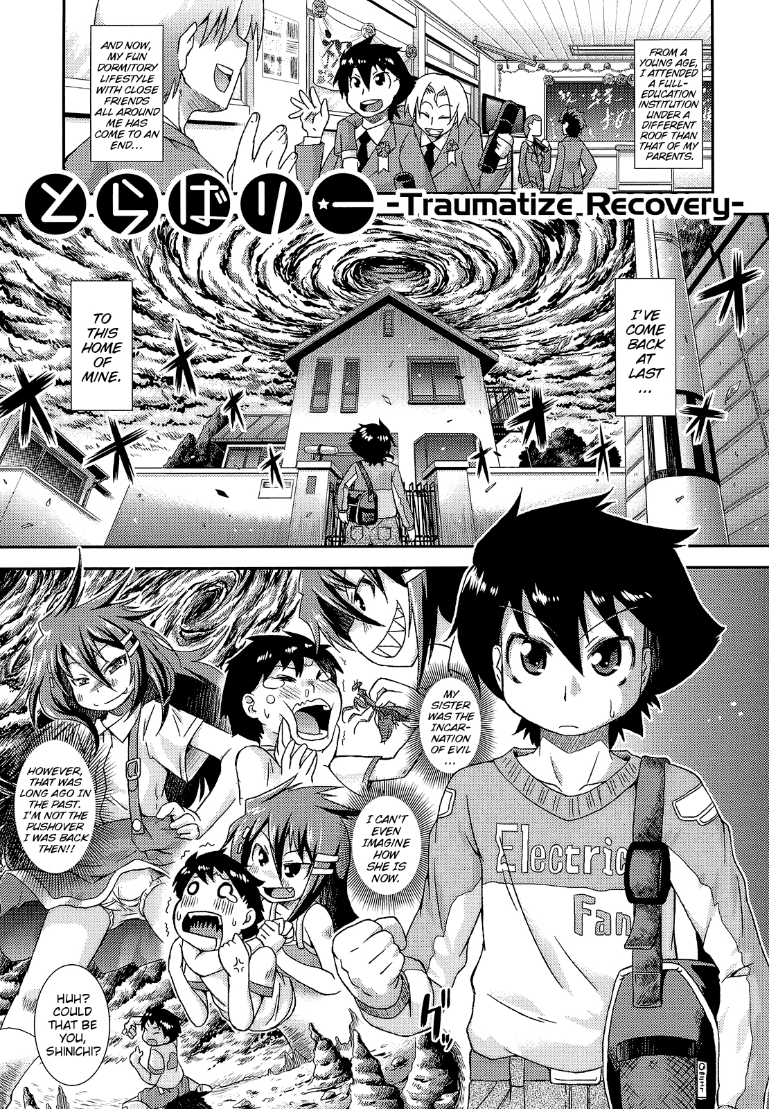 Torabari | Traumatize Recovery page 1 full