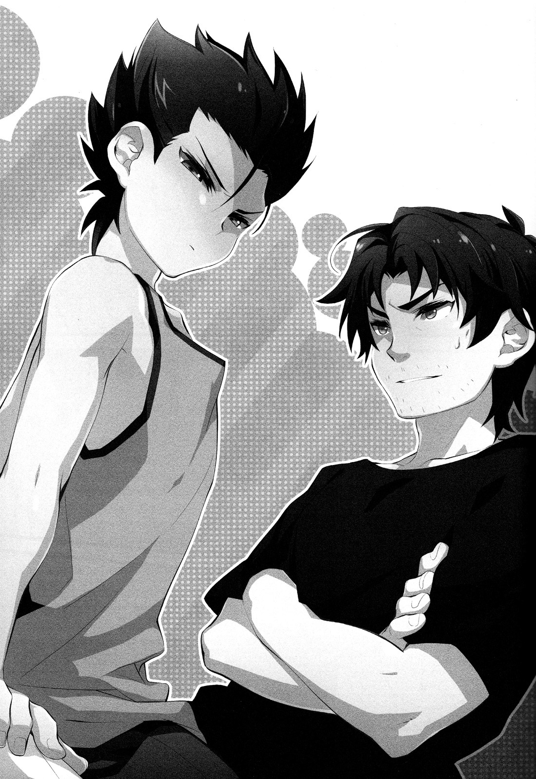 Zenbu Coach no Shigoto page 3 full