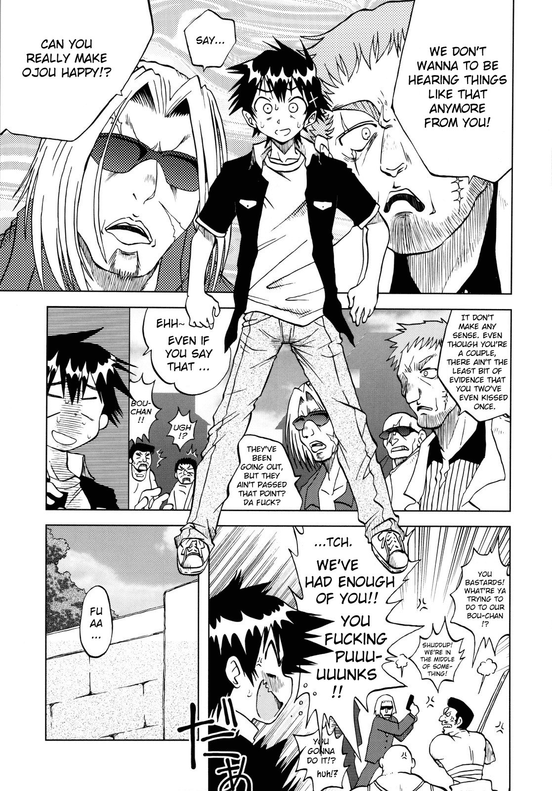 Nisekoigatari page 4 full