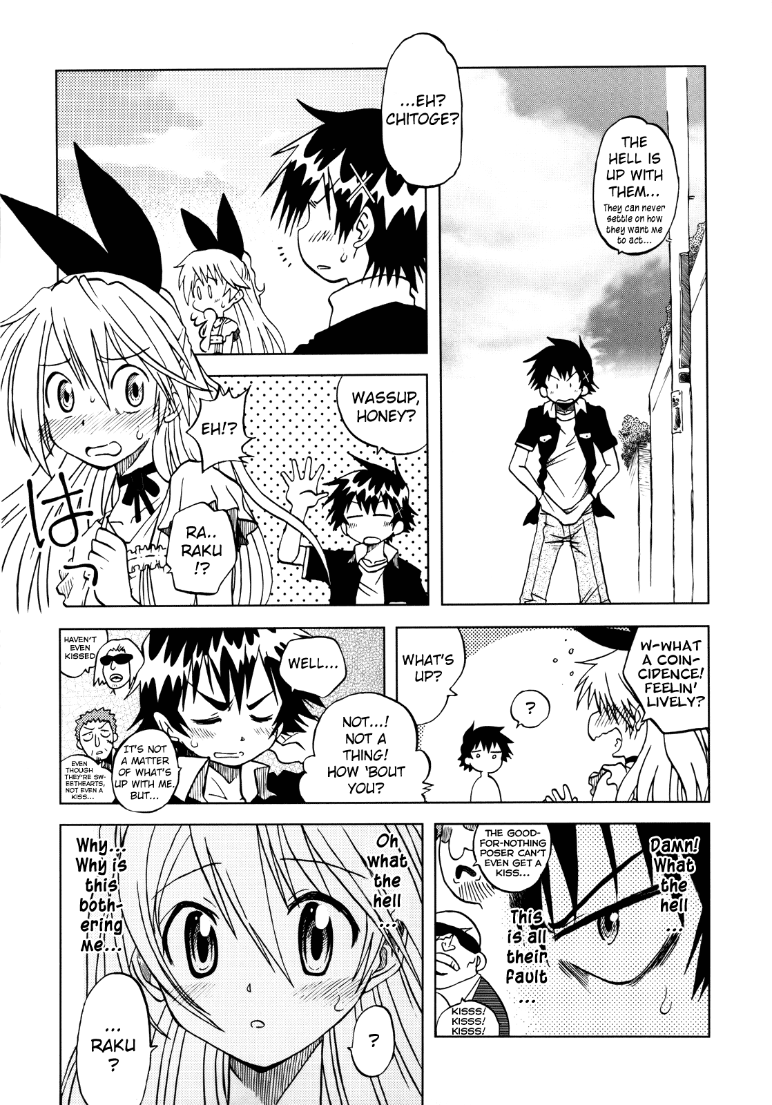 Nisekoigatari page 5 full