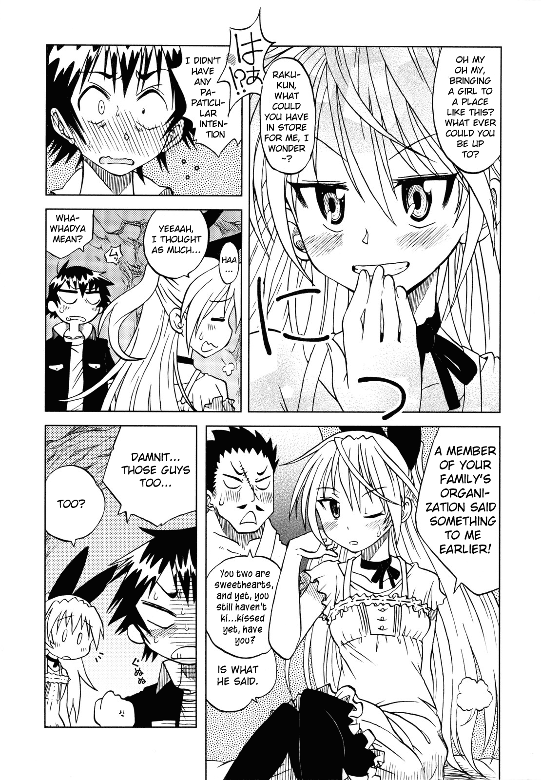 Nisekoigatari page 8 full