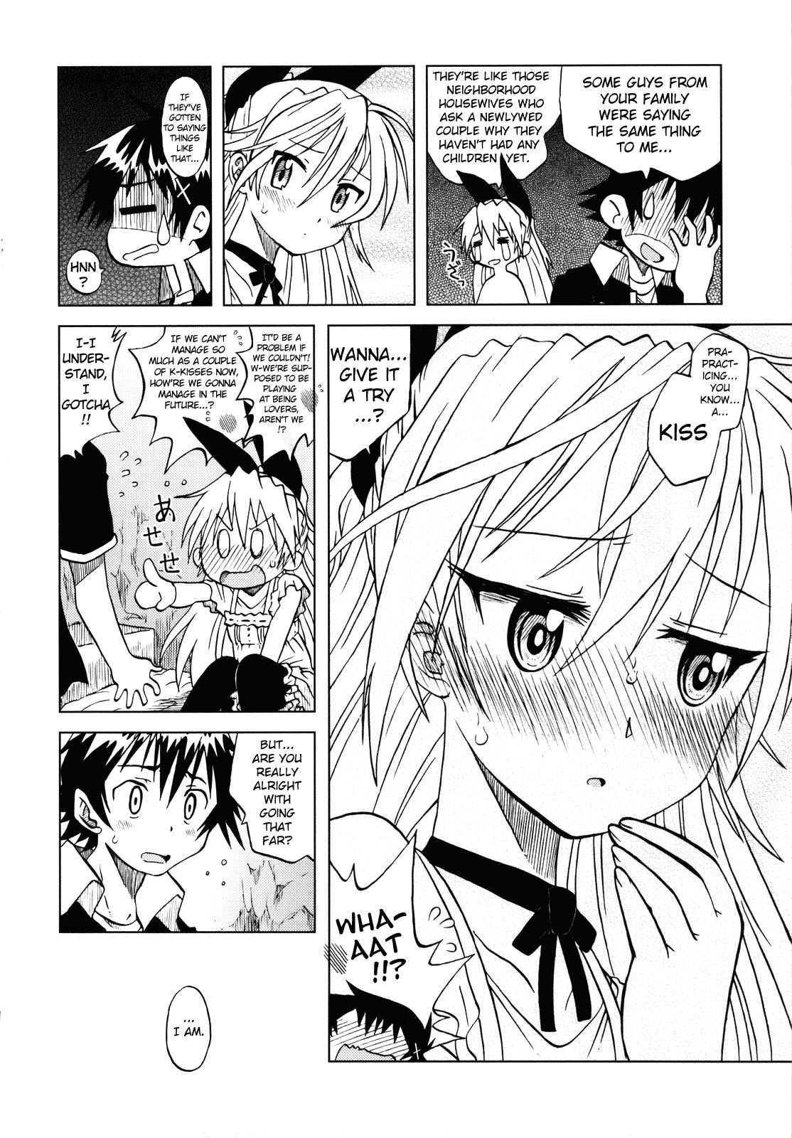 Nisekoigatari page 9 full