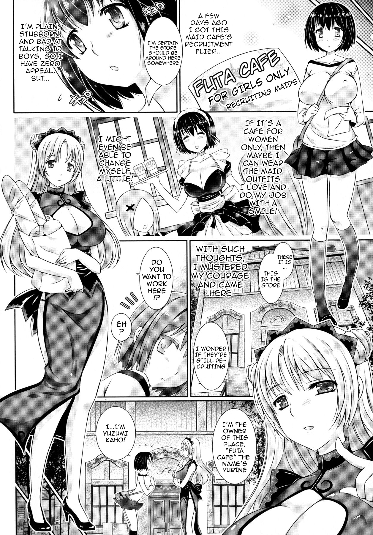 Futanarikko Café ni Youkoso | Welcome to Futanari Cafe page 6 full