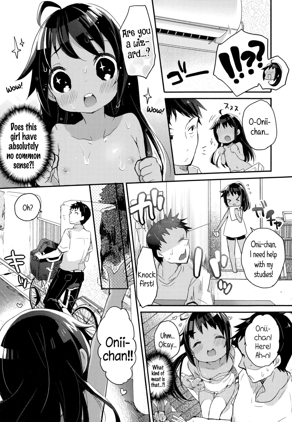 Imouto Culture Shock! | Little Sister Culture Shock page 3 full