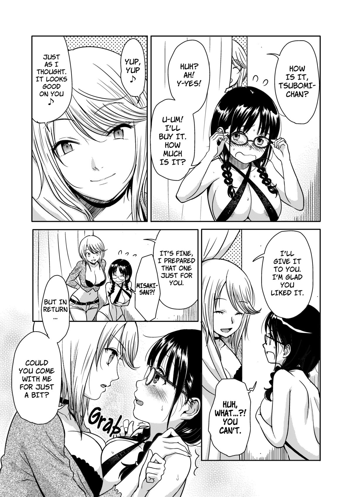 H no Tsubomi  =RED + P666HF= page 10 full