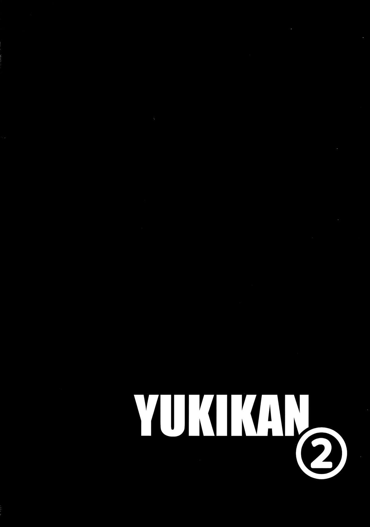 YUKIKAN2 page 4 full