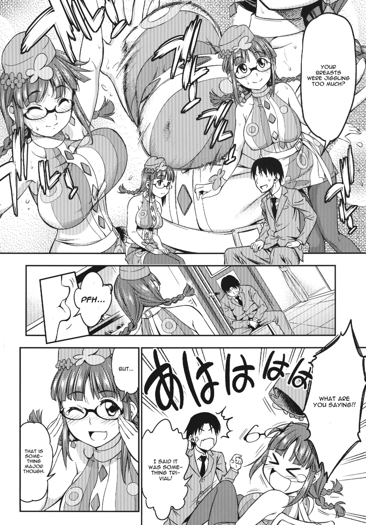 MAGIC SEVEN page 3 full