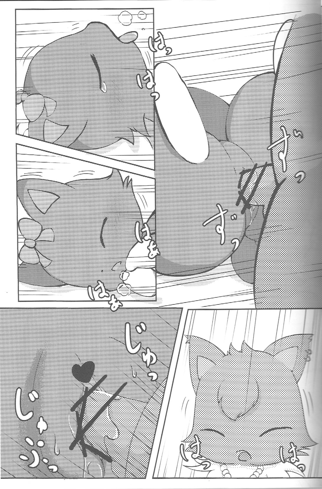 Covalent bond page 10 full