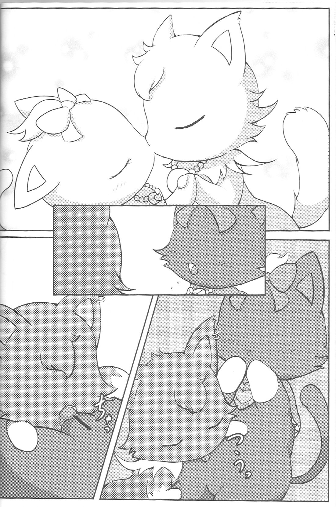 Covalent bond page 5 full