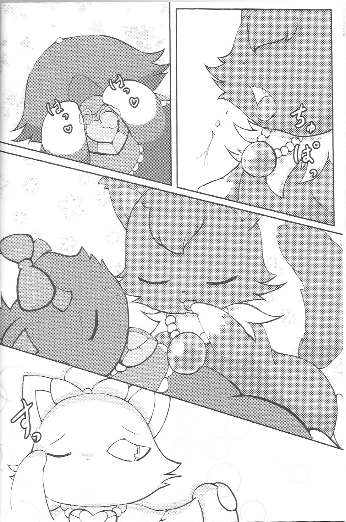 Covalent bond page 7 full