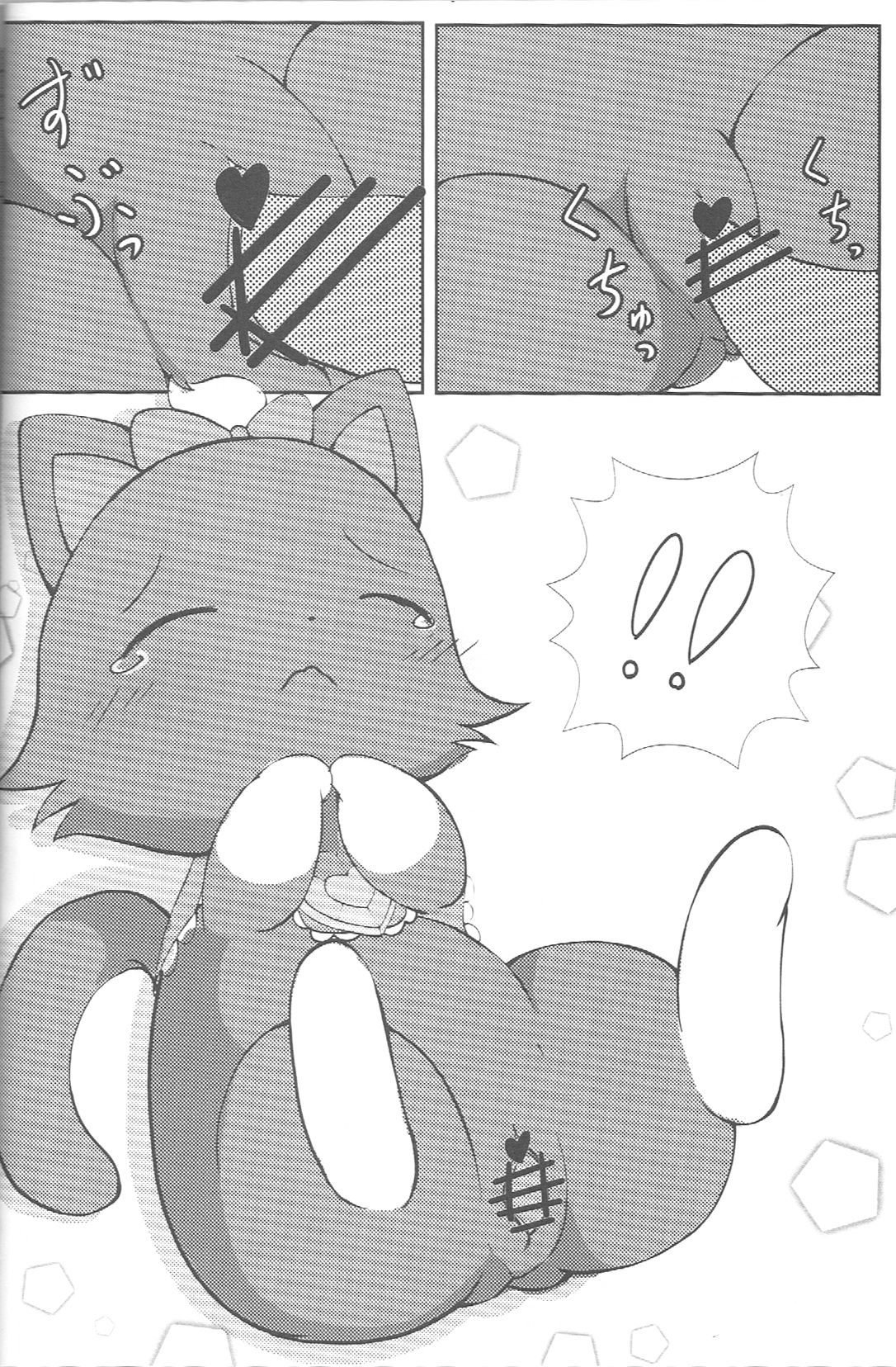 Covalent bond page 9 full