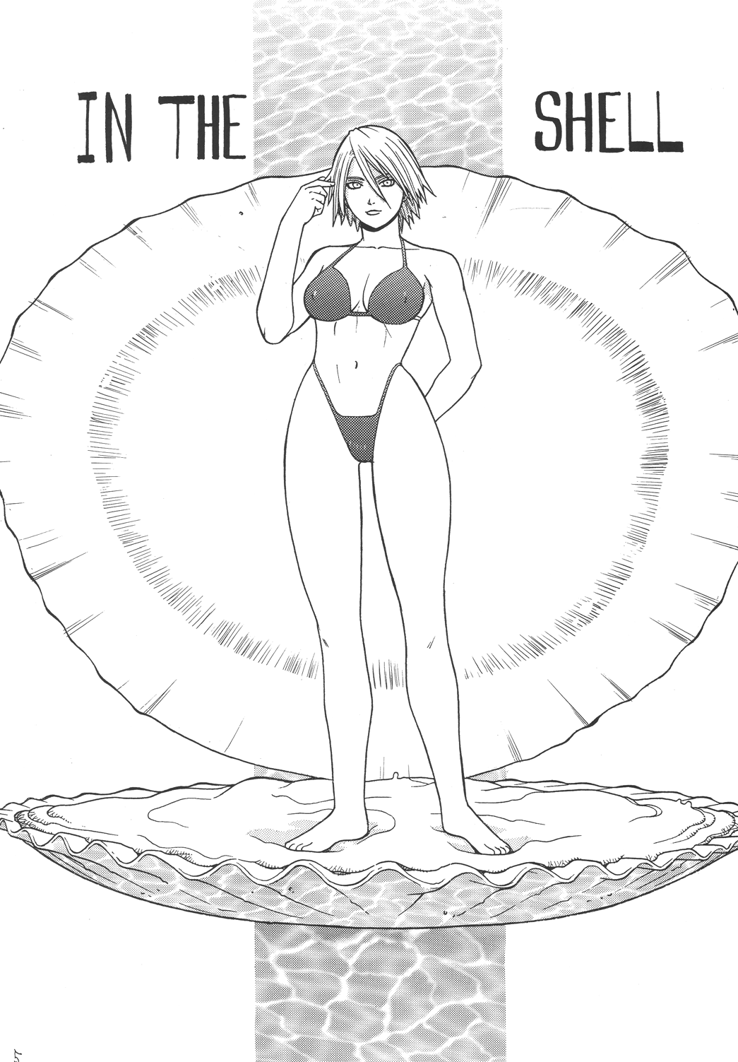 Fighters Giga Comics Round 7 page 4 full