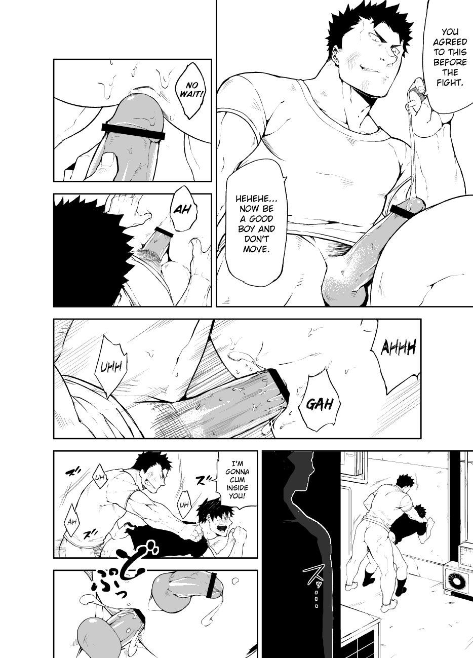 Kenken | Noisy Dog page 4 full