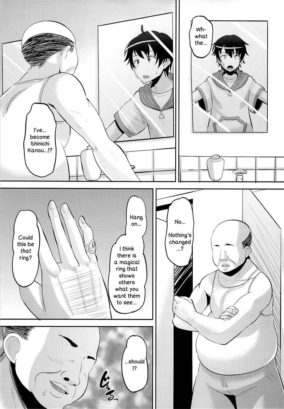 Harem Break Company page 4 full