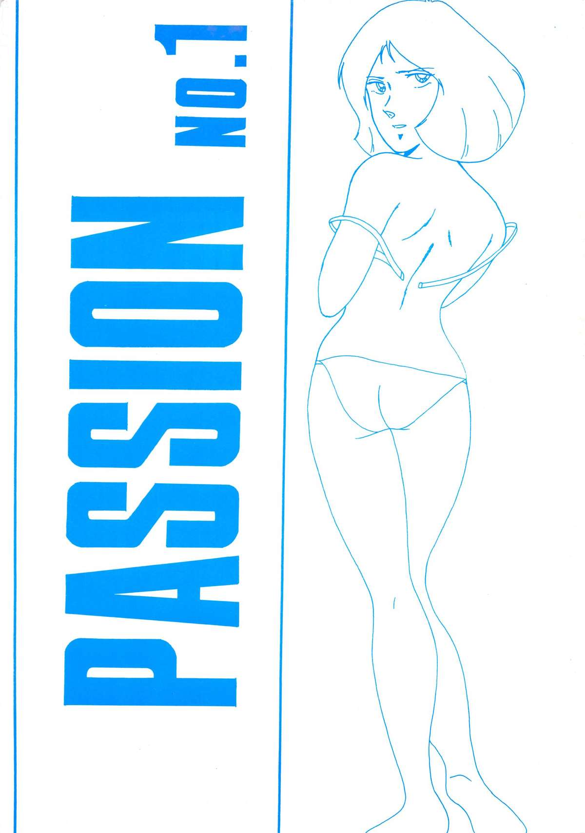 PASSION NO. 1 page 1 full