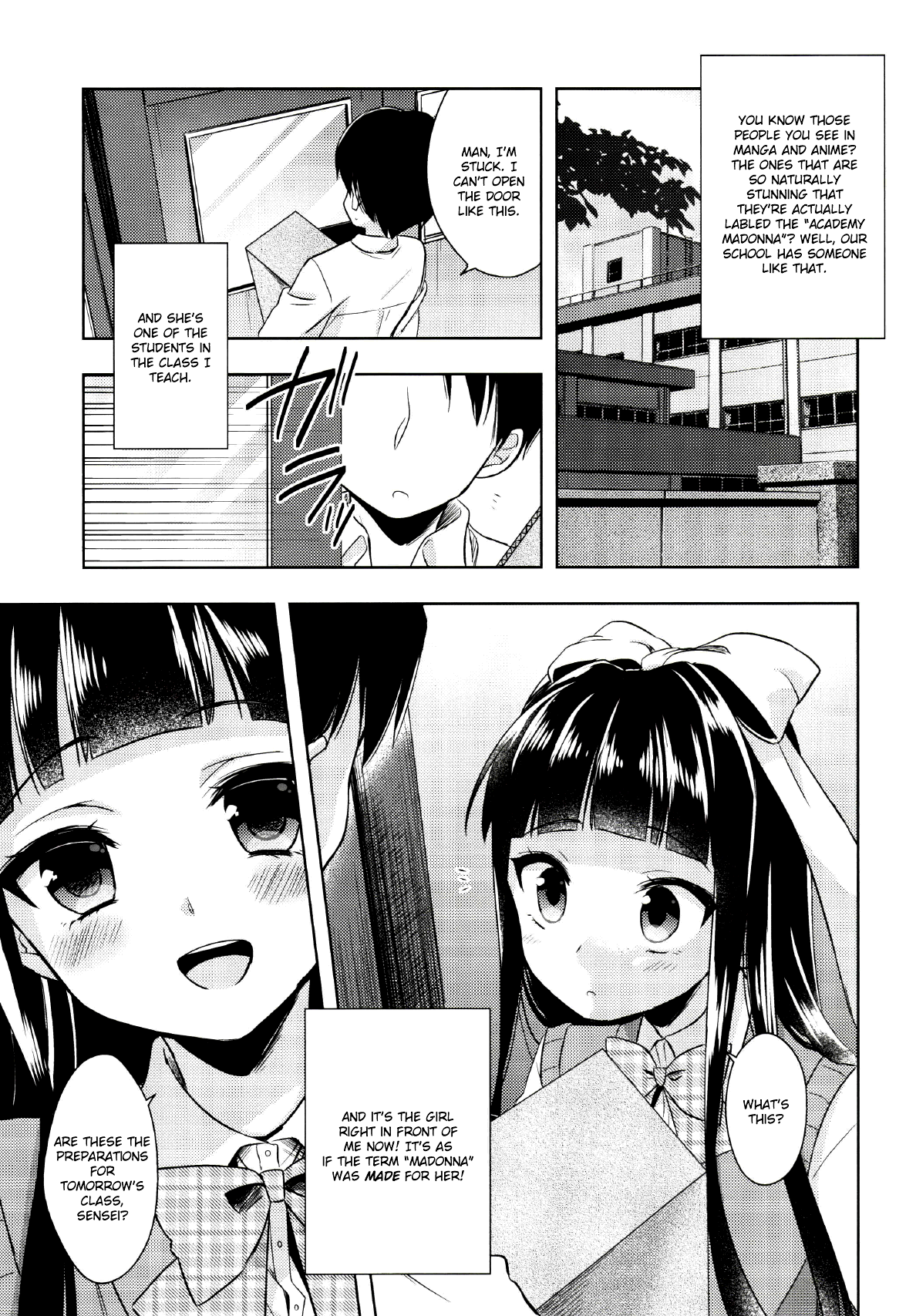Watashi ga Otetsudai Itashimasu! page 4 full