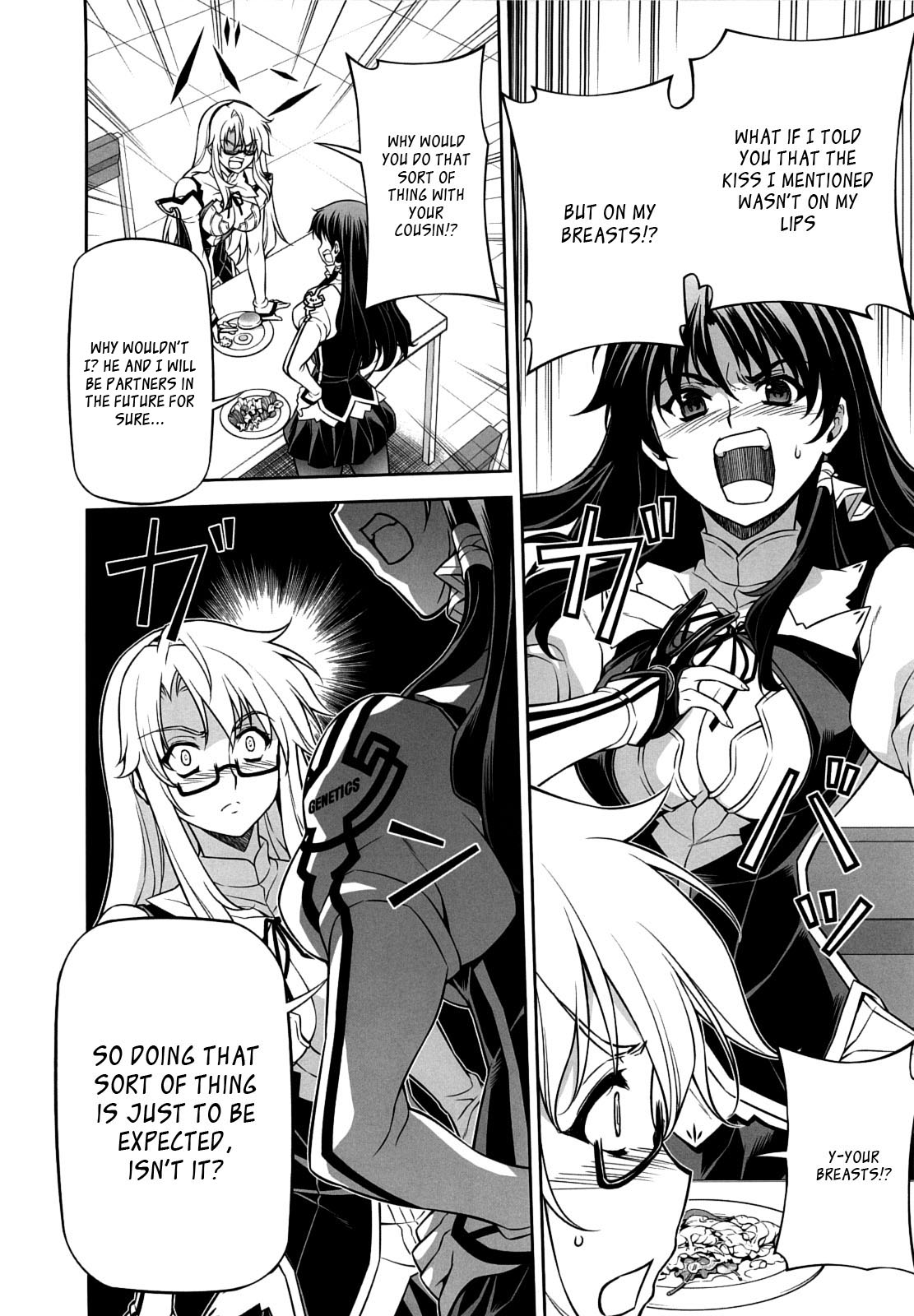 When I Am Young page 6 full