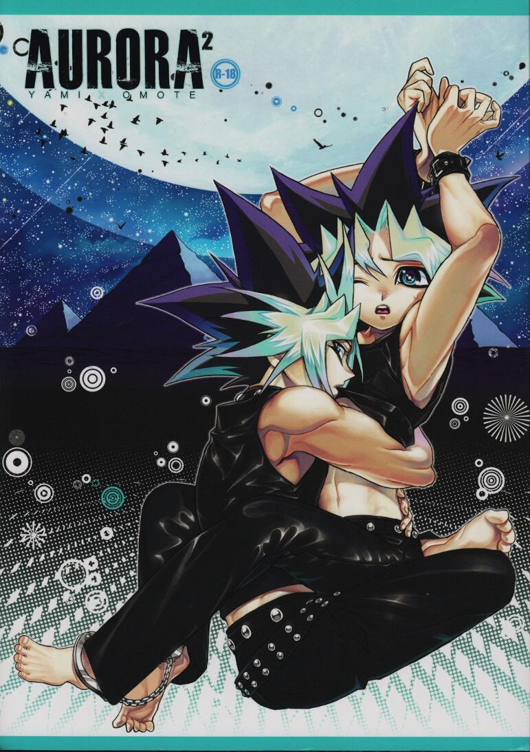 Aurora 2 page 1 full