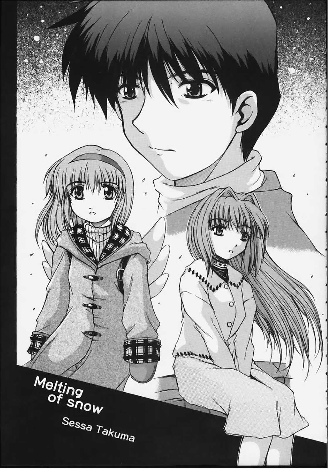 Angelic Plume 2 page 6 full