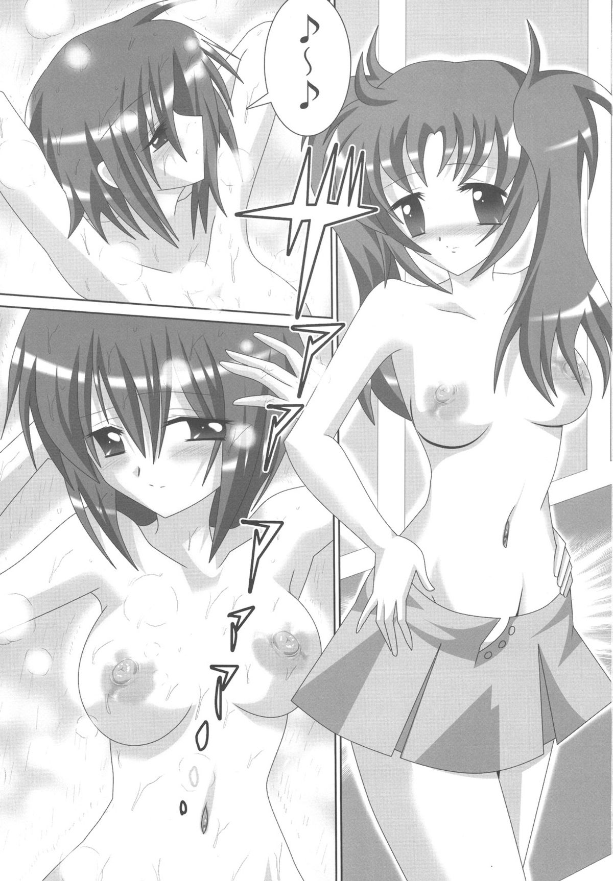 Meyrin Dasou? page 2 full