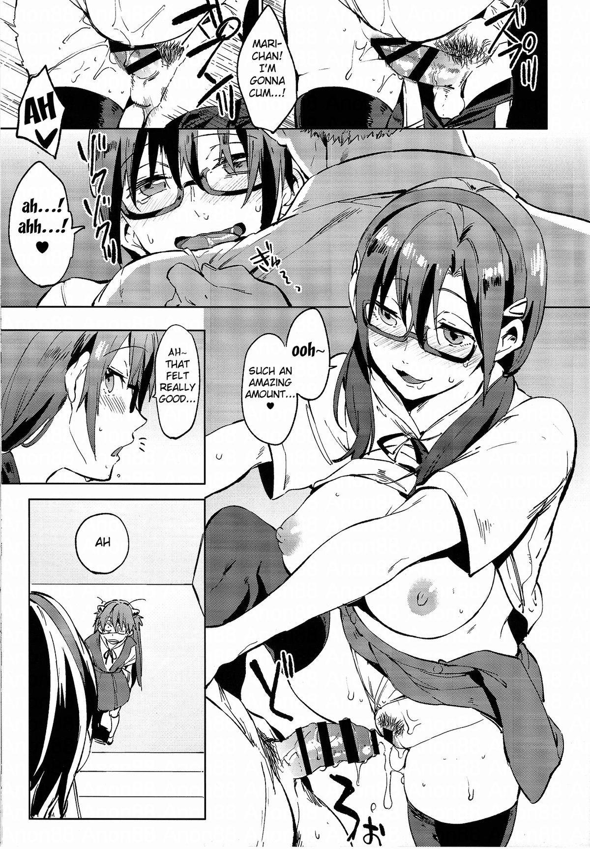 Shinseiki Gakuen Q | New Sex Story Academy Q page 5 full