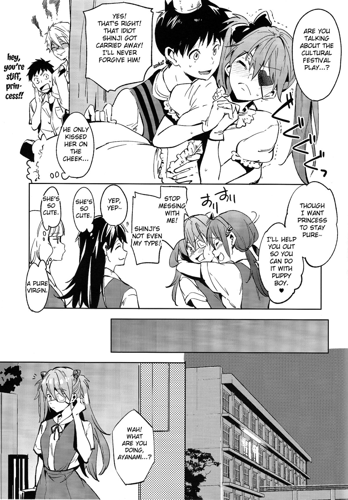 Shinseiki Gakuen Q | New Sex Story Academy Q page 9 full
