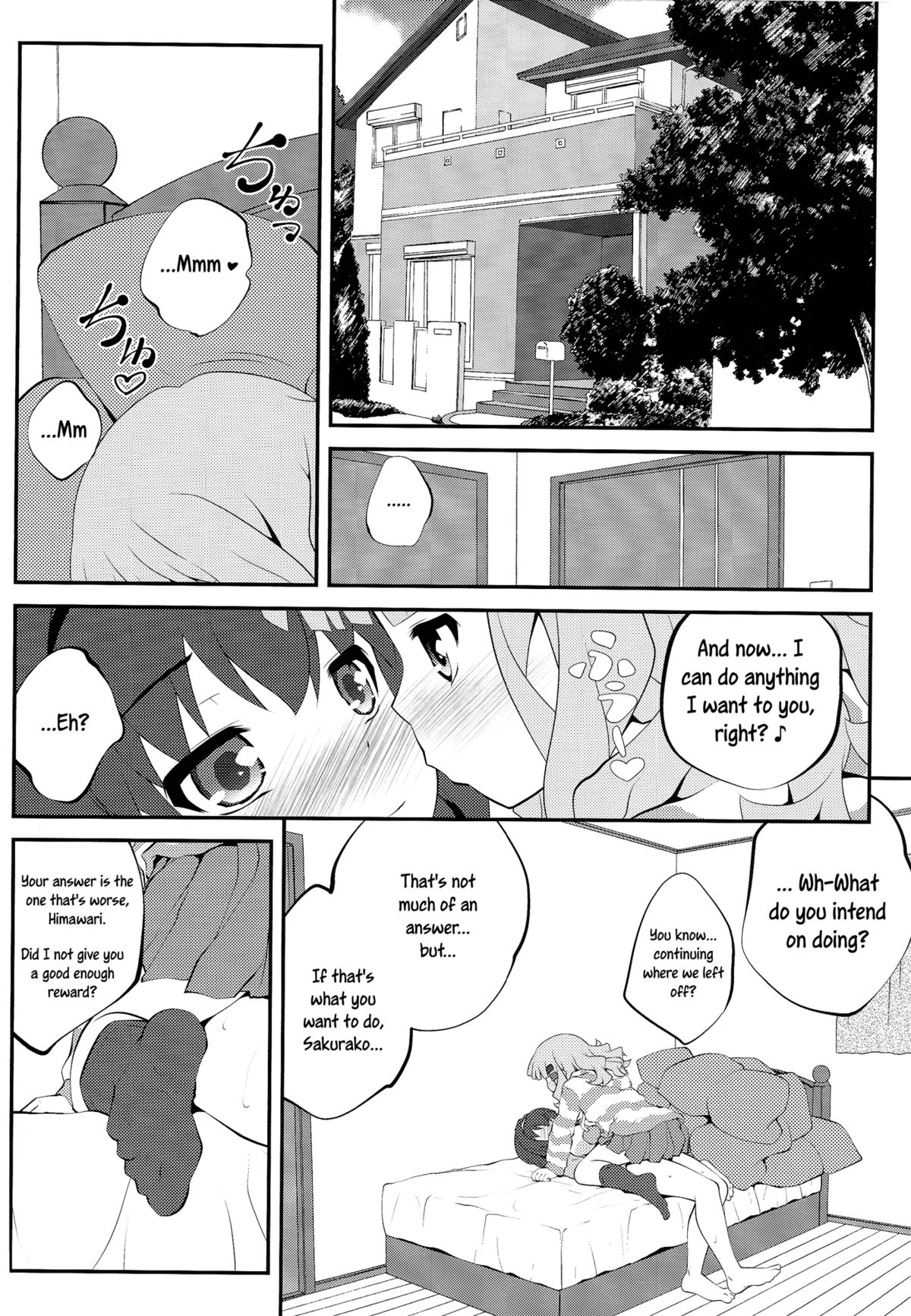 Himegoto Flowers 7 page 3 full