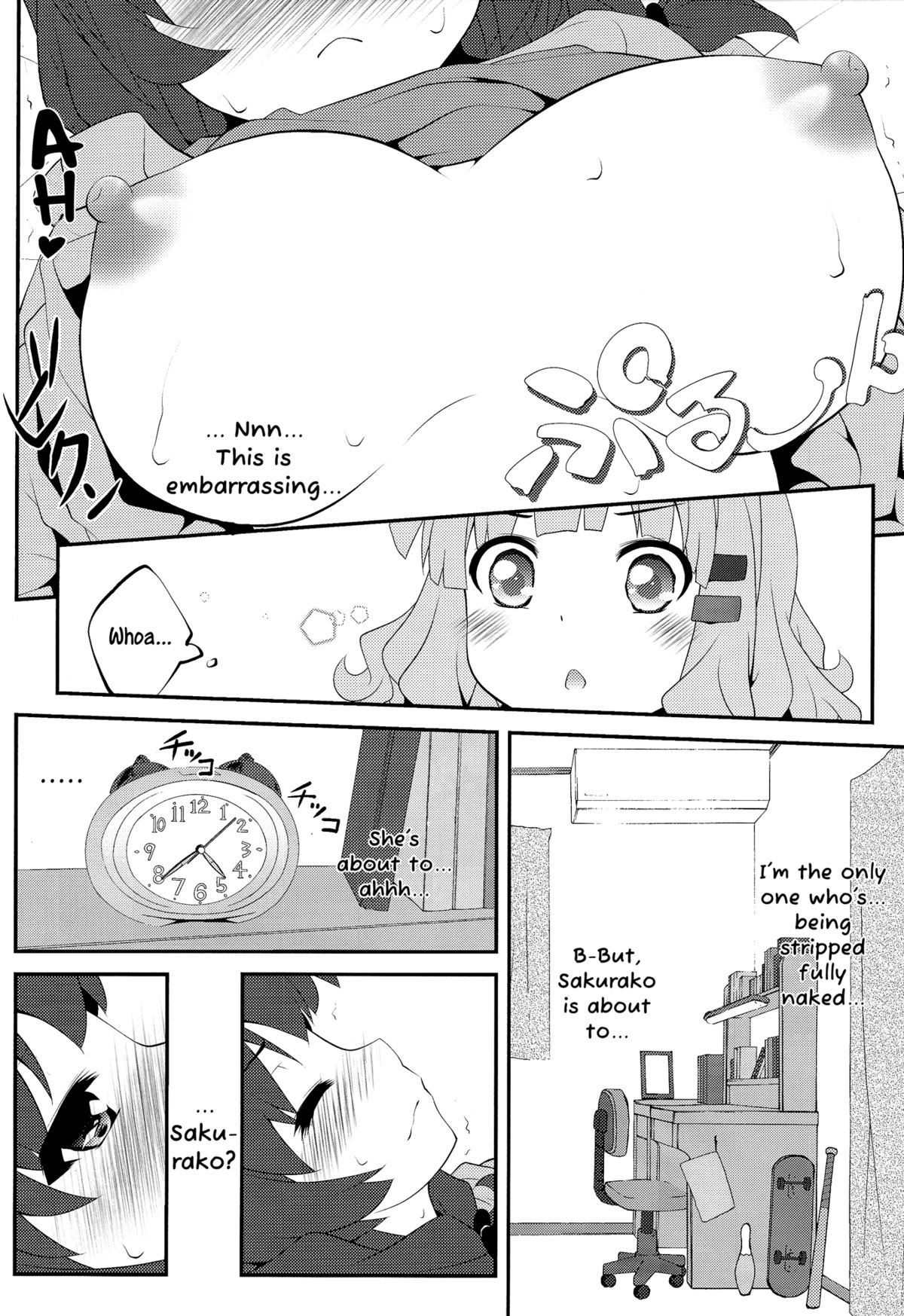 Himegoto Flowers 7 page 5 full