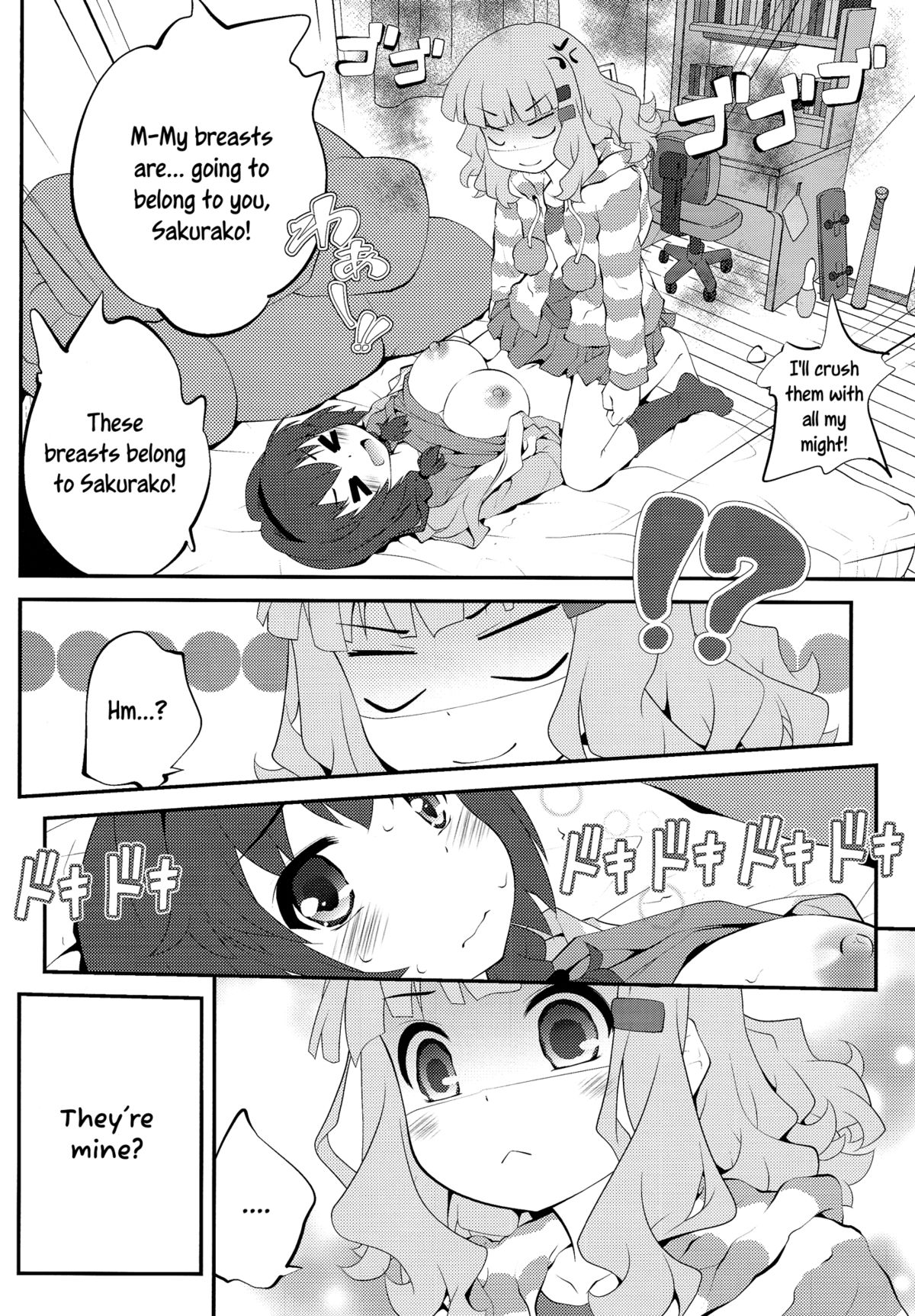 Himegoto Flowers 7 page 7 full