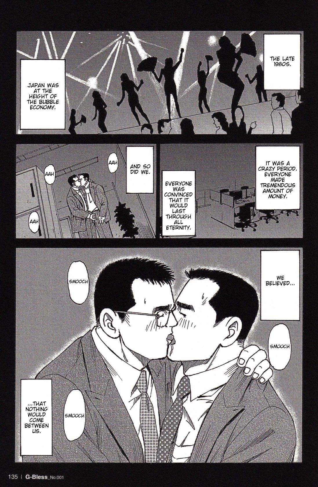 The Way We Were page 1 full