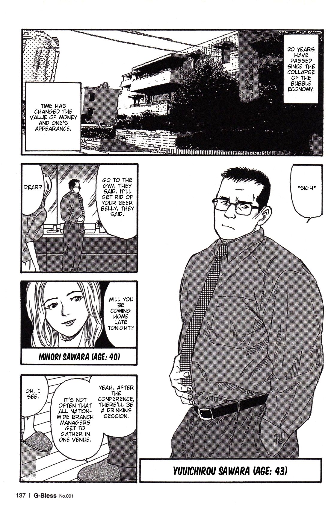 The Way We Were page 3 full