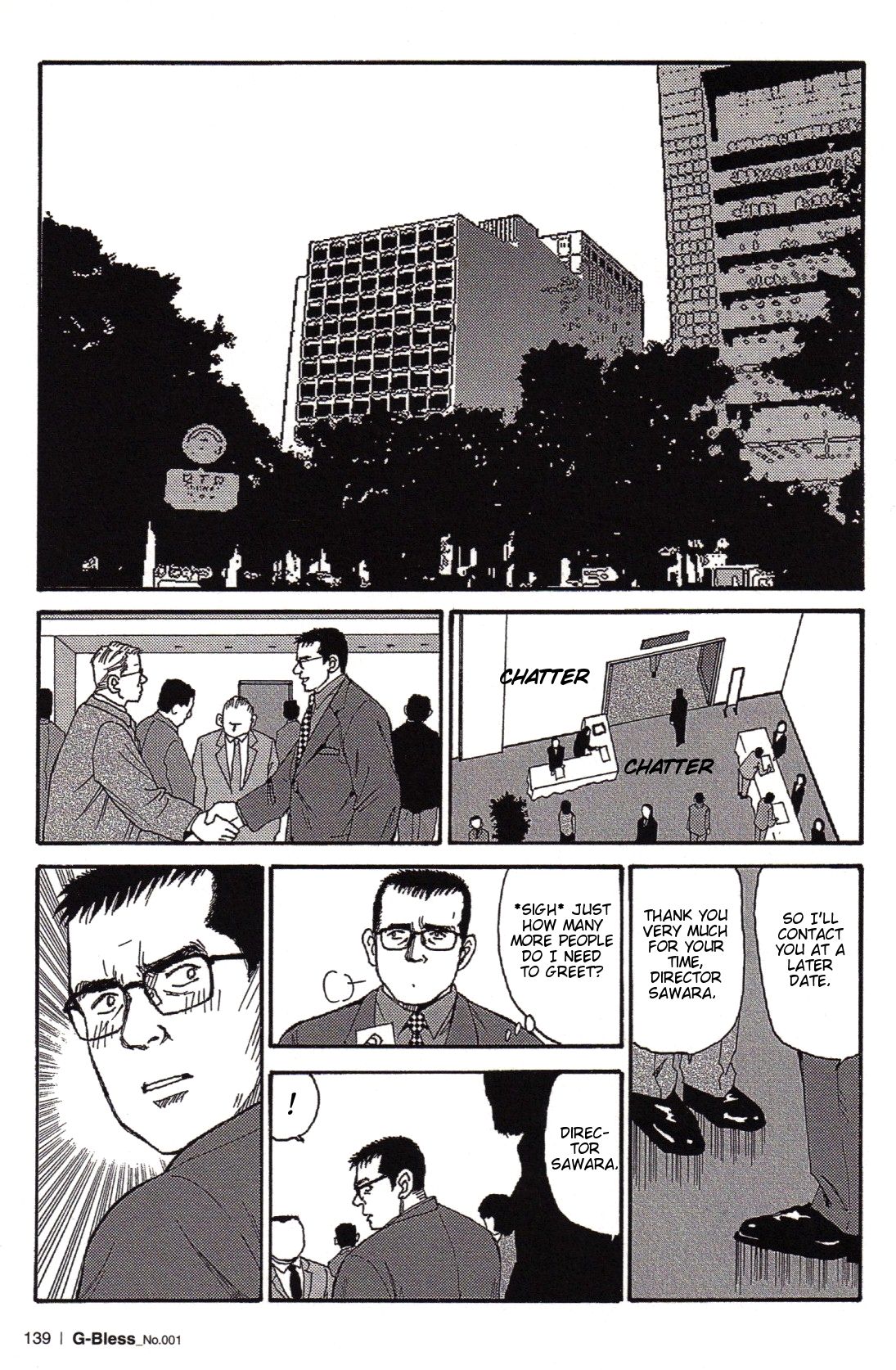 The Way We Were page 5 full