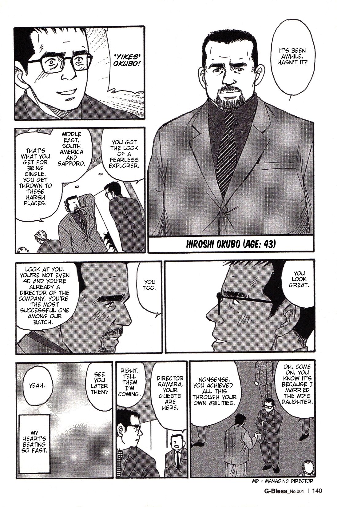 The Way We Were page 6 full