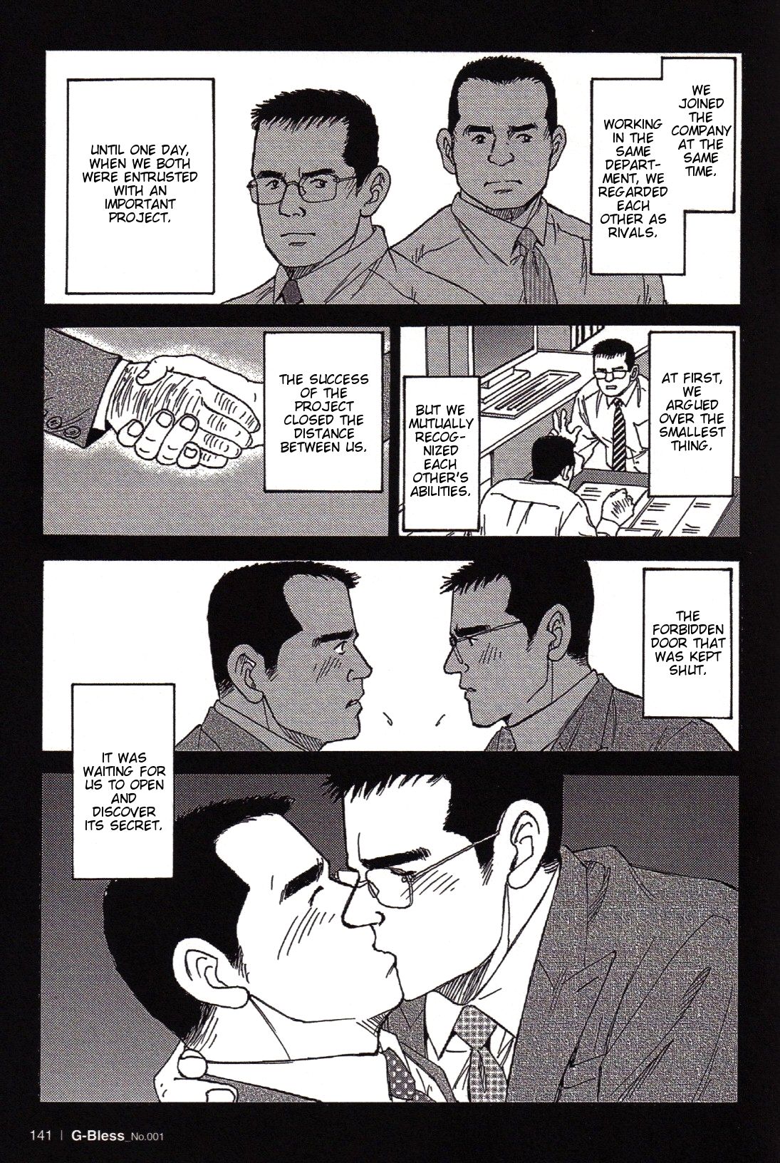 The Way We Were page 7 full