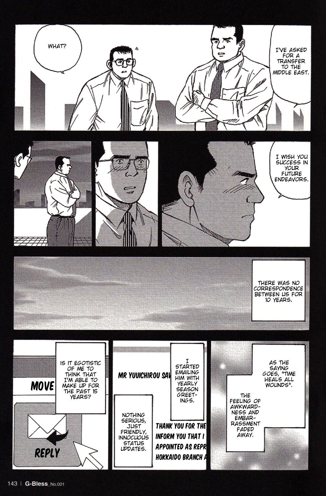 The Way We Were page 9 full