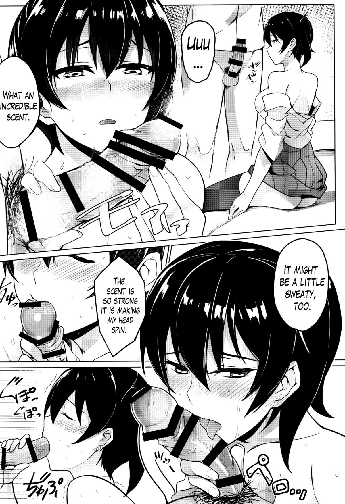 Hishokan Kaga no Natsuyasumi | Secretary Ship Kaga's Summer Vacation page 9 full