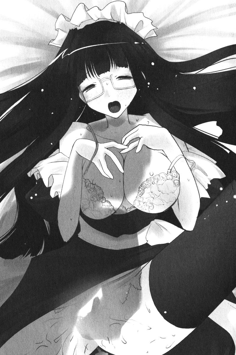 Houkago Cosplay Club page 5 full