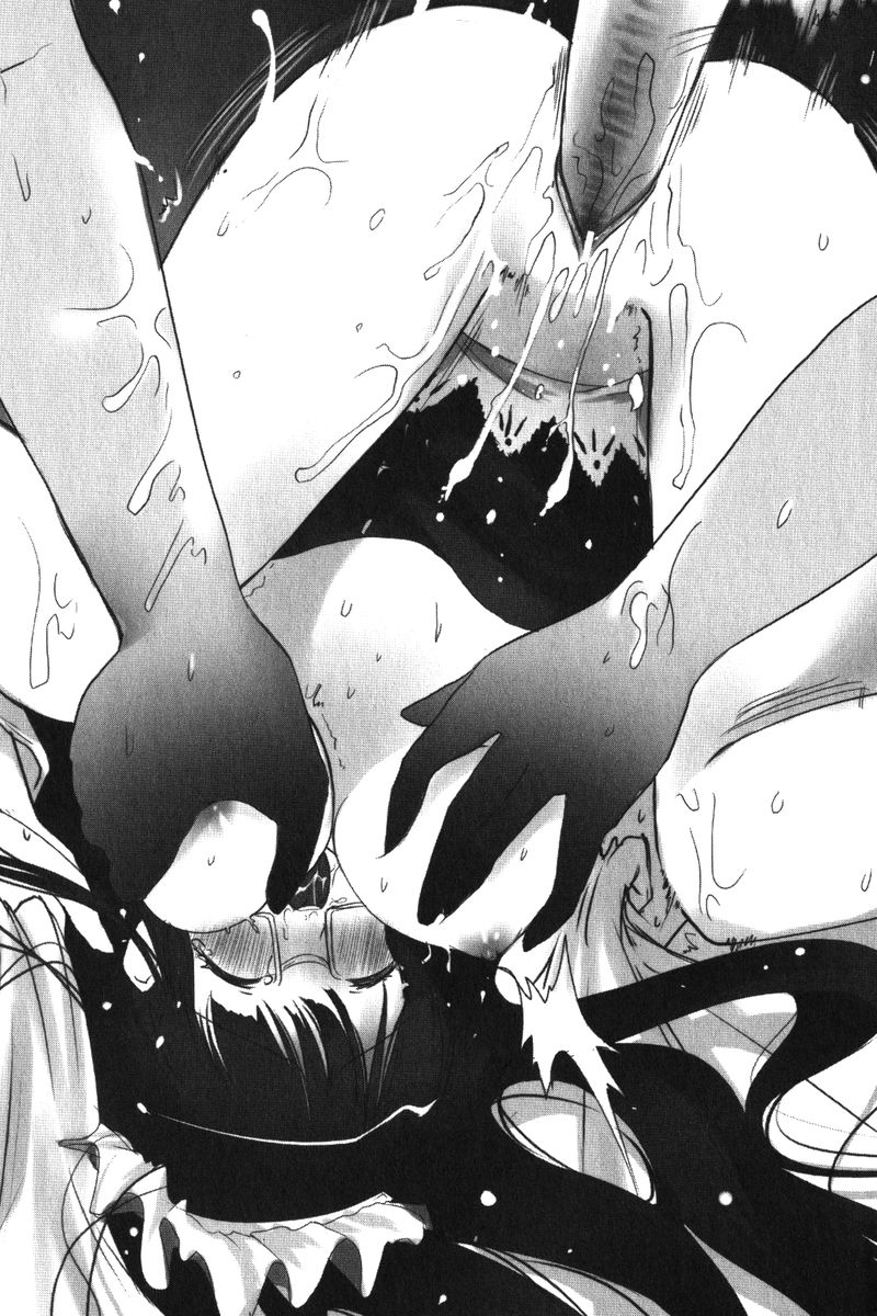 Houkago Cosplay Club page 7 full