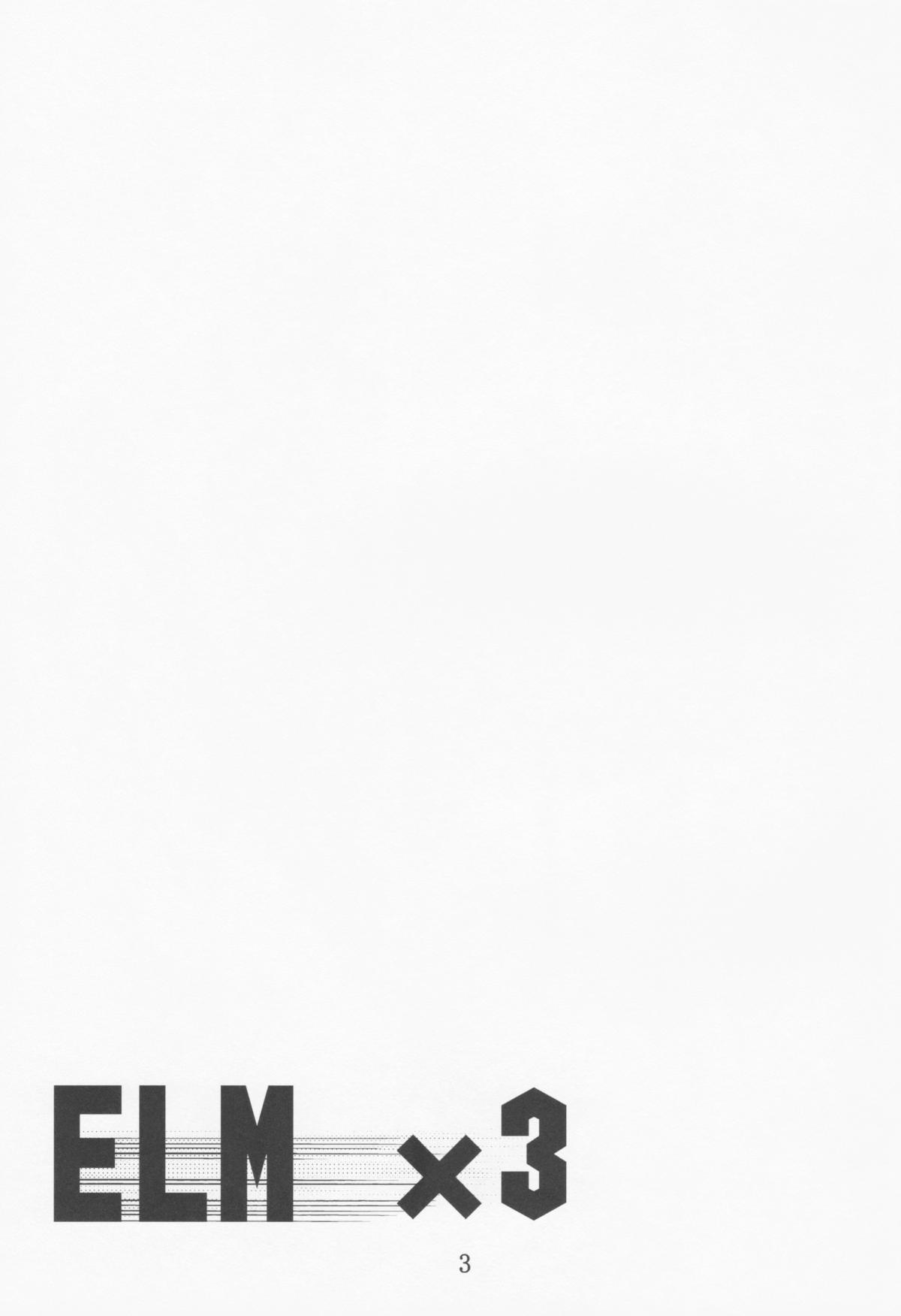 ELM×3 page 2 full
