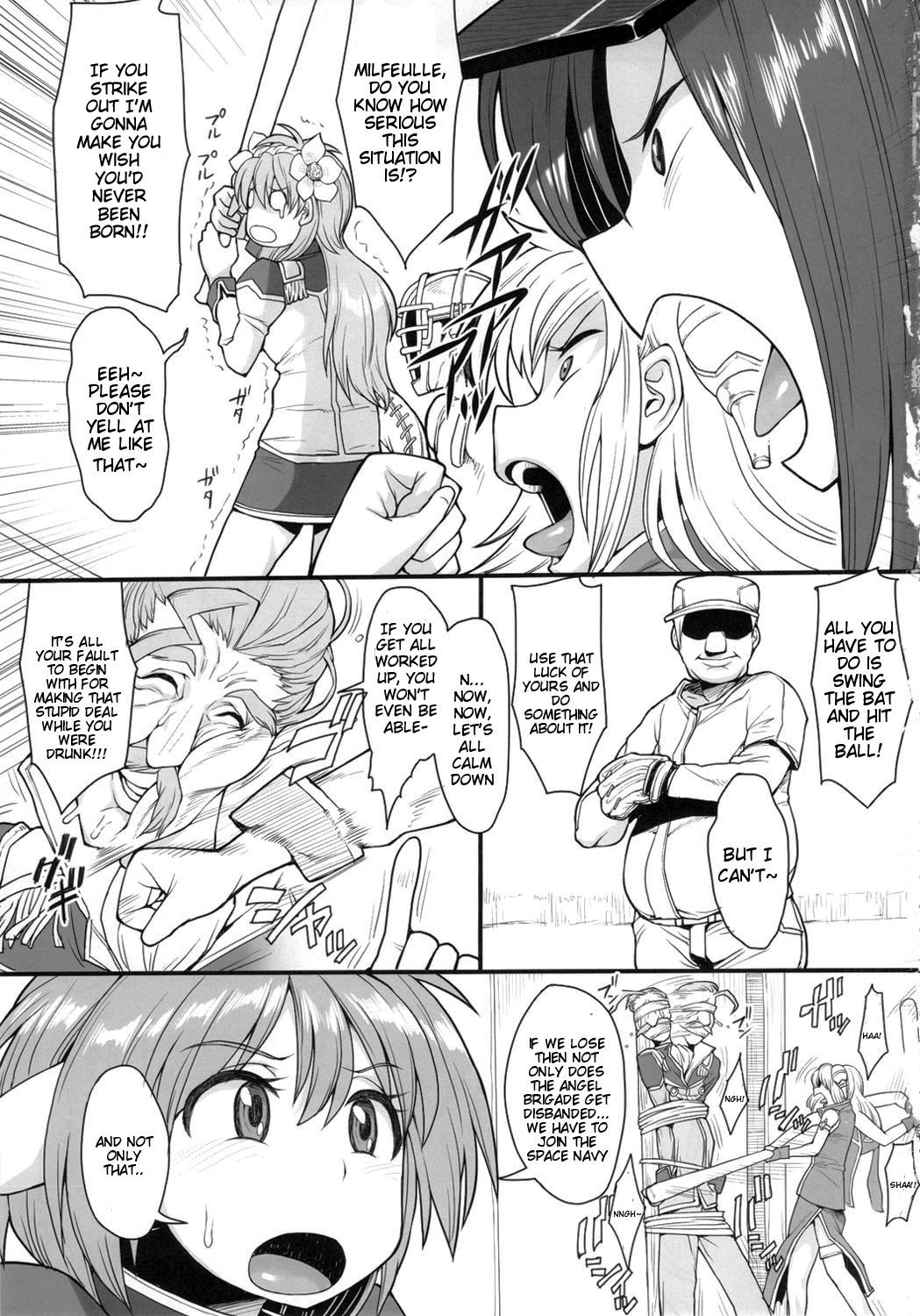 Oishikute Masumasu Dameninaru | So Delicious, It Just Keeps Getting Worse page 2 full